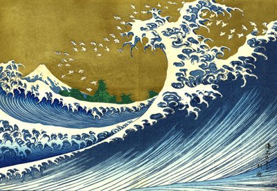 Uma versão colorida da onda Big de Katsushika Hokusai